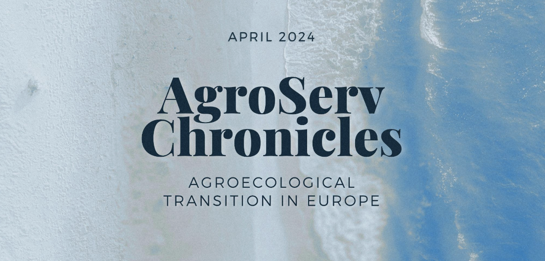 Agroserv Chronicles